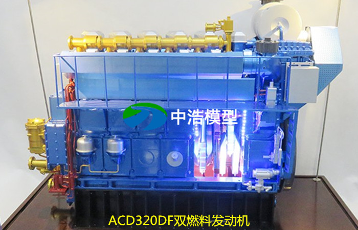 ACD320DF雙燃料發(fā)動機